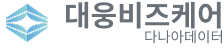 대웅비즈케어